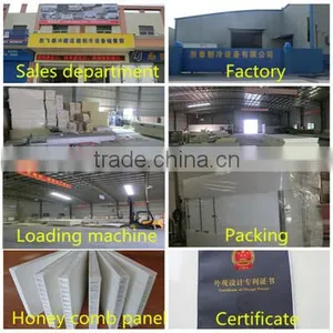 Zhongshan Shengtai Refrigeration Equipment Co., Ltd. company overview - view 3 thumbnail
