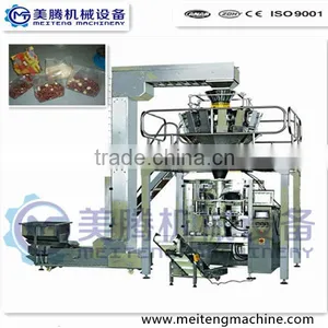 1.sauce/honey/ketchup 3 Sides 4 Sides Pouch Packing Machinery thumbnail-1