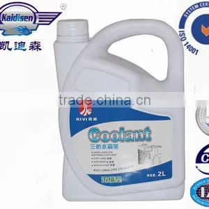 2L Engine Coolant Brands thumbnail-2