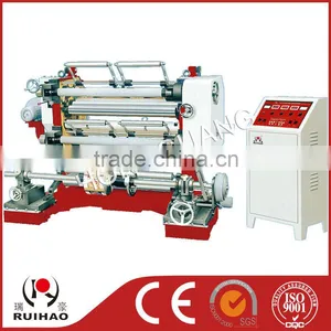 LFQ-B Model Bopp Slitter Rewinder Machine thumbnail-1