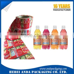 Printed Decorative PVC/PET Shrink Sleeve / Heat Shrink Bottle Lable Film Roll thumbnail-3