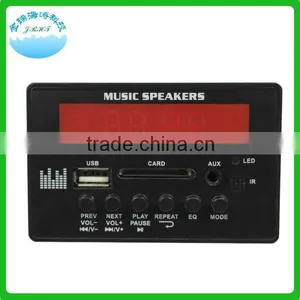 JRHT-999 2.0 Digital Mp3 Audio Decoder Build in Speaker thumbnail-1