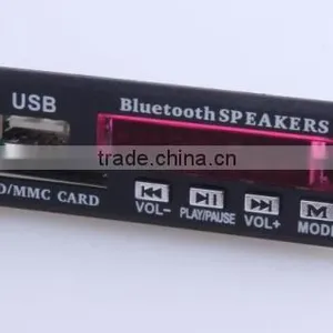 Hot Sale JR-M011 Buletooth Audio Mp3 Pbc thumbnail-1