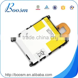 Factory Price Battery for SONY L39h Battery 3000mAh thumbnail-1