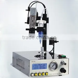 CIRCULAR DISPENSING DEVICE RDU-300 thumbnail-1