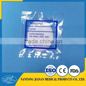 Medical Disposable Eye Pad 6cm*8cm thumbnail-2