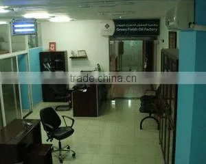 Green Fields Factory For Oils company overview - view 2 thumbnail