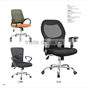 High Quality Hot Selling Beach Chair Fabric Factory Sell Directly JLI 23 thumbnail-2