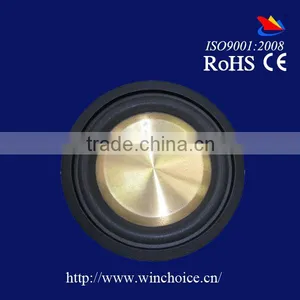 LOUDSPEAKER Subwoofer thumbnail-1