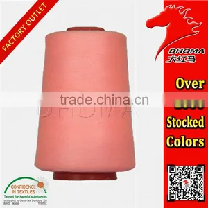 Polyester Sewing Thread 40/2 thumbnail-1