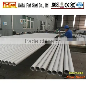 Small Diameter Seamless Stainless Steel Tube thumbnail-4