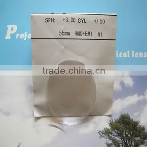 Anti Reflex Ophthalmic Optical Lens (CE, FACTORY) thumbnail-6
