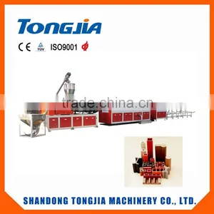 Wood Plastic Profiled Material Production Line thumbnail-1