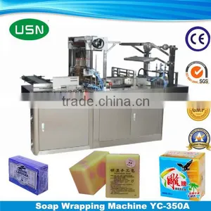 Automatic Overwrapping Machine USN-350A thumbnail-2