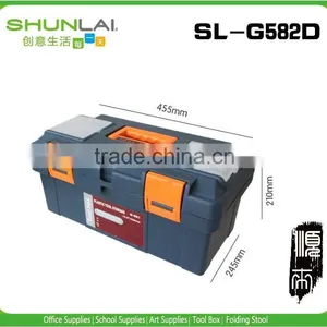 Small Handle Transparent Plastic Tool Box thumbnail-1