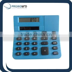 8 Digit Promotion Calculator.desktop Promotion Calculator.pretty Calculator thumbnail-1