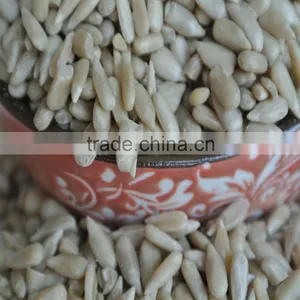 Sunflower Kernel to Spread on Bread thumbnail-3