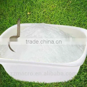 Food Additive Sodium Glutamate 205-538-1 thumbnail-3