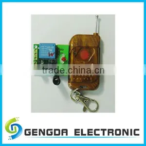 CONVENIENT REMOTE DOOR RELEASE SWITCH thumbnail-1