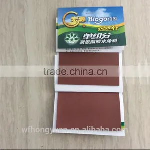 Competitive Polyurethane Waterproof Coating/liquid Polyurethane Waterproof Membrane thumbnail-1