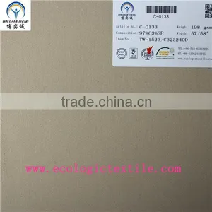 Cotton Twill Fabric thumbnail-1
