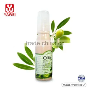 Olive Makeup Cream (purple,skin Color) thumbnail-1