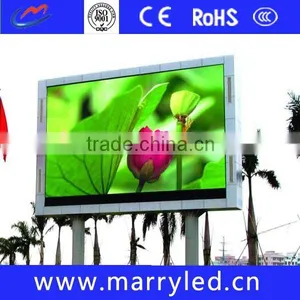 P8 Module Smd Outdoor Led Display Video Board Suppliers In China thumbnail-1
