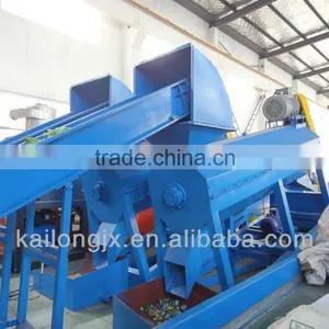 Used Plastic Crushing and Washing Machine/plastic Recycling Machine thumbnail-3
