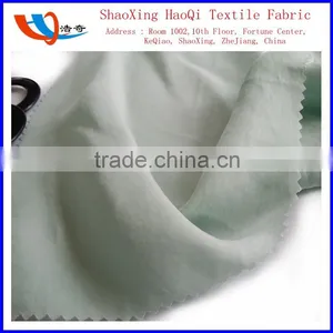 Direct Buy China Wholesale China Supplier 100%cupra Fabric Wholesale thumbnail-2