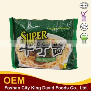 Very Delicious Hot and Sour Noodles, China's Traditional Snack, Delicious Chinese Food, Instant Noodles thumbnail-2