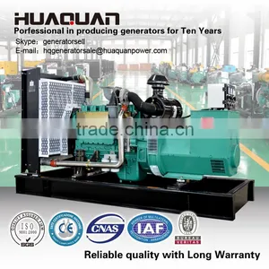 High Efficiency Generator 1 mw Natural Gas for Hot Sale Quality Choice thumbnail-1