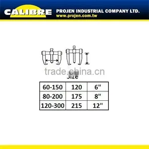 CALIBRE Car Repair Tool Car Bearing Pullers Bearing Puller 4 Jaw Gear Puller Tools thumbnail-2