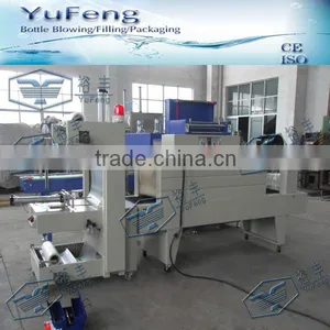 Semi-auto Shrink Wrapping Machine/Semi-auto Shrink PE Film Packing Machine thumbnail-1