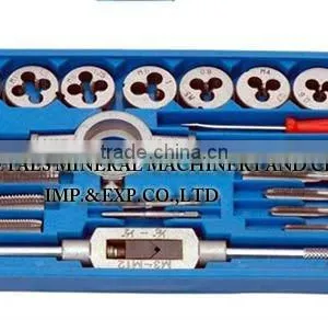 21pcs Hot Sale Tap and Die thumbnail-1
