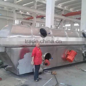Mannitol Dryer / Vibrating Fluid Bed Dryer / Vibrating Fluidized Bed Dryer thumbnail-1