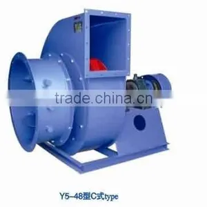 Y5-48 Series Boiler Centrifugal Fan/low Noise High Pressure Centrifugal Fan/factory Ventilation Blower Fan/ventilator thumbnail-1