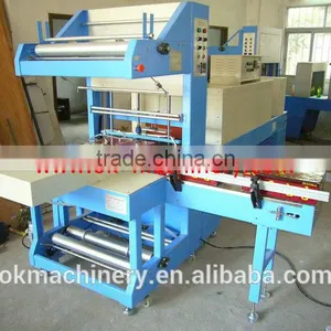 2015 High Quality Film Wrapping Machine thumbnail-2