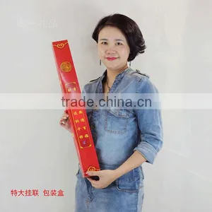 Chinese New Wedding Wall Scroll Double Xi With Shimmer Luminous Velvet Duck thumbnail-5