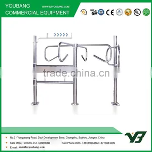 Revolving Entry Gate thumbnail-1