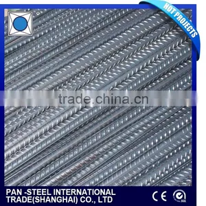 GB1499.2-2007 Rebar HRB500CR thumbnail-3
