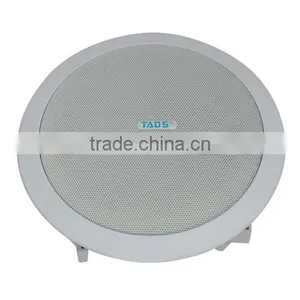 Good Quality High Fidelity Ceiling Speaker for Home Background Music Ceiling Speaker thumbnail-2