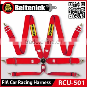 Beltenick RCU-501 FIA Car Racing Harness thumbnail-1