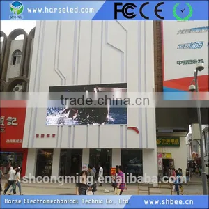 China Suppliers Outdoor Digital Exit Sign Board Price thumbnail-2