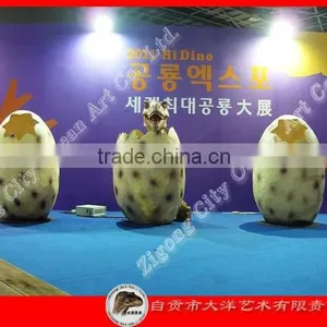 Playground Dinosaur Eggs' Fossils thumbnail-4