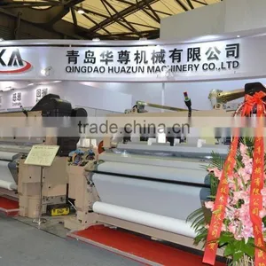 RJW408-280cm Dobby Water Jet Textile Machine thumbnail-3