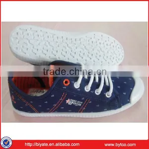 Fashion Kids Canvas Shoes, Injection Shoes thumbnail-1