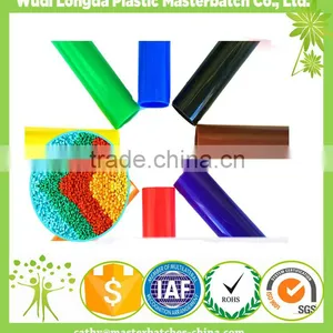 Good Price Polymer Color Masterbatches for PE/PP/ABS/EVA thumbnail-1