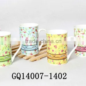 Dehua 10oz Fine Bone China Mug Coffee Mug With Handle and Decal Flower thumbnail-1