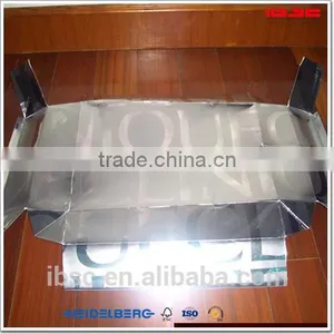Flat Delivery, Total Foldable Gift Box, Paper Box thumbnail-1