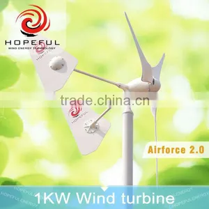 HOPEFUL Hot Sale High Quality 1kw Wind Turbine System for Home Use thumbnail-4